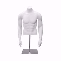 Male Fiberglass Torso Form Pose 1 