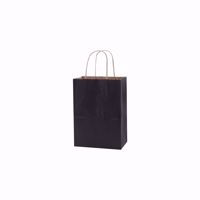 Plain Black Paper Shopping Bags (mini) 